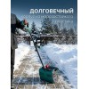 ЗУБР 20В, 33 см, 1 АКБ LMS (4 А·ч), лопата аккумуляторная (снегоуборщик) (СЛА-33-41)