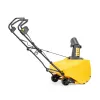 Снегоуборщик бензиновый электрический CHAMPION STE1650