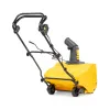 Снегоуборщик бензиновый электрический CHAMPION STE1650