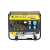 Бензиновый генератор CHAMPION GG6500 5,5 КВт