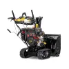 Снегоуборщик бензиновый CHAMPION STT1171E