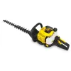 Бензоножницы CHAMPION HT625R