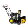 Снегоуборщик бензиновый CHAMPION ST556