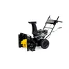 Снегоуборщик бензиновый CHAMPION ST654
