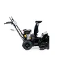 Снегоуборщик бензиновый CHAMPION ST654