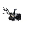 Снегоуборщик бензиновый CHAMPION ST654