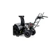 Снегоуборщик бензиновый CHAMPION ST654