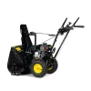 Снегоуборщик бензиновый CHAMPION ST655