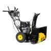 Снегоуборщик бензиновый CHAMPION ST761BS