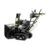 Снегоуборщик бензиновый CHAMPION STT1170E