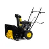 Снегоуборщик бензиновый CHAMPION ST656