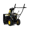 Снегоуборщик бензиновый CHAMPION ST656