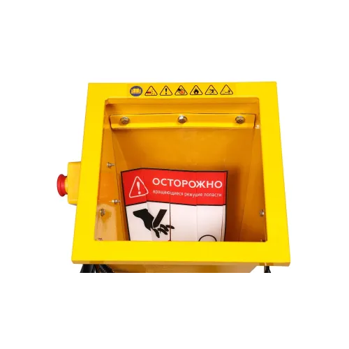 Измельчитель бензиновый CHAMPION CH5148