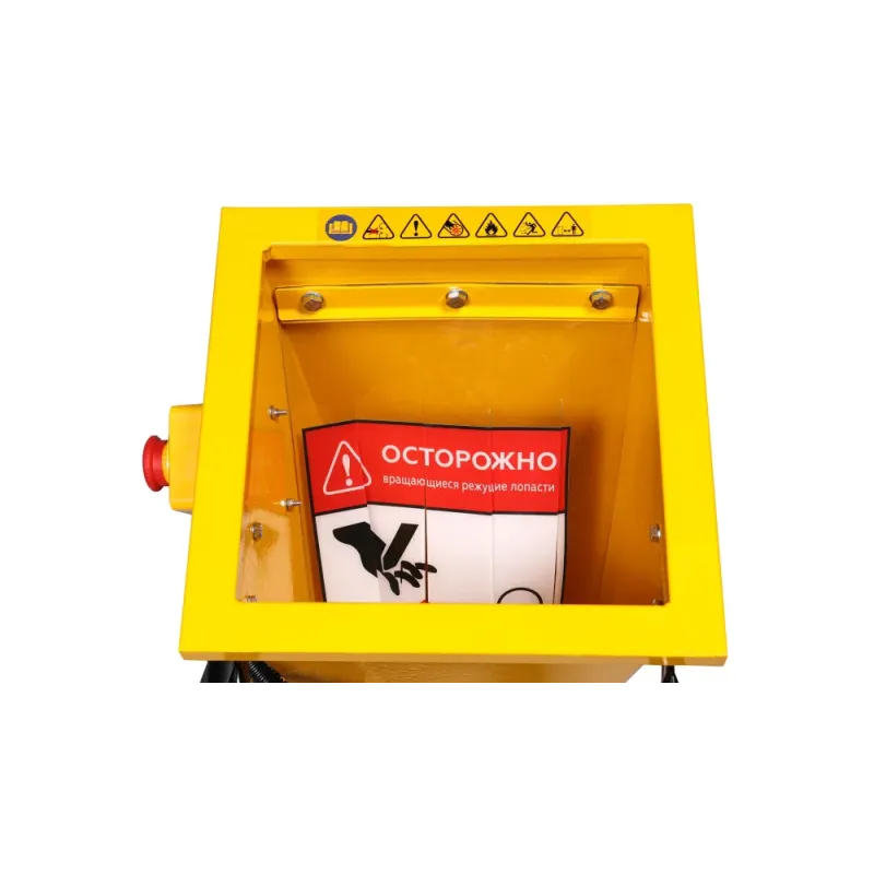 Измельчитель бензиновый CHAMPION CH5148