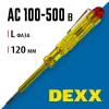 DEXX 100 - 500 В, 120 мм, электрический пробник (25750)