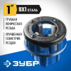 ЗУБР Эксперт 1″, BSTP R, трубный клупп (28271-1)