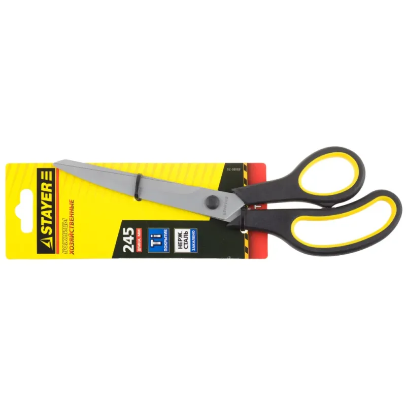 STAYER 245 мм, изогнутые двухкомпонентные ручки, хозяйственные ножницы (40466-24)
