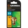 GRINDA BI-34, 3/4″, с внутренней резьбой, из латуни, штуцерный адаптер, PROLine (8-426102)