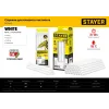 STAYER White, белые, 11 х 200 мм, 40 шт, клеевые стержни, Professional (2-06821-W-S40)