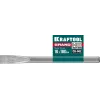 KRAFTOOL Grand, 16 х 180 мм, слесарное зубило по металлу (2103-16)