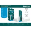 KRAFTOOL Cristal, 11 х 250 мм, 40 шт, кристально прозрачные, клеевые стержни (06846-40)