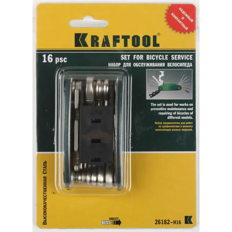 KRAFTOOL 17-в-1, набор для обслуживания велосипеда (26182-H16)
