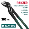 KRAFTOOL Panzer, 300 мм, переставные клещи (22359-32)