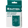 KRAFTOOL мишень для лазерных приборов (34725)