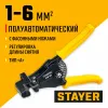 STAYER AS-10, 1 - 6 мм2, полуавтоматический стриппер, Professional (22631)