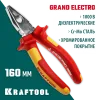 KRAFTOOL Electro-Kraft, 160 мм, комбинированные плоскогубцы (2202-1-16)
