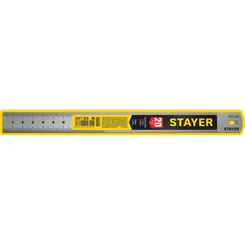 STAYER длина 0.2 м, нержавеющая линейка, Professional (3427-020)