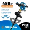GRINDA RB-P, латунный, на пике, импульсный распылитель, PROLine (8-427653)