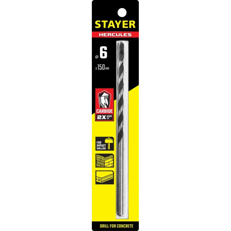 STAYER Hercules, 6 x 150 мм, cверло по бетону, Professional (2915-150-06)