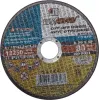 ЛУГА 125 x 2.5 x 22.2 мм, для УШМ, диск отрезной по металлу (3612-125-2.5)