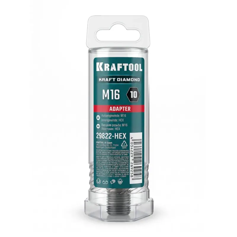 KRAFTOOL HEX 10 - М16, адаптер для алмазных коронок (29822-HEX)