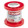 ЗУБР ПОМ-3, 1 мм, 50 г, проволока, бессвинцовый припой Sn97/Cu3 (55456-050-10)