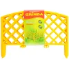 GRINDA Плетень, 24 х 320 см, желтый, 7 секций, декоративный забор (422207-Y)