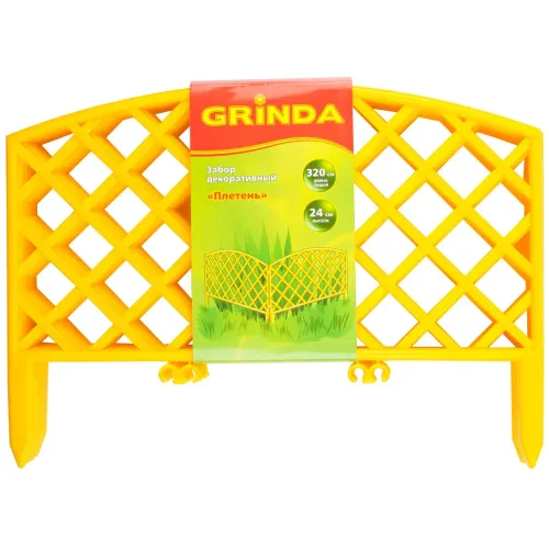 GRINDA Плетень, 24 х 320 см, желтый, 7 секций, декоративный забор (422207-Y)