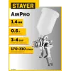 STAYER AirPro G, HVLP 1.4 мм, пневматический краскопульт с верхним бачком, Professional (06476-1.4)