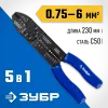 ЗУБР ММ-30, 0.75 - 6 мм2, многофункциональный стриппер (22668-23)