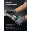 KRAFTOOL CUT PROTECT, XL (10), перчатки с кевларовой нитью для защиты от порезов, с рельефным латексным покрытием (11245-XL)