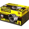 STAYER 65 мм, SDS - Plus, 8T, коронка по бетону с оснасткой (29190-65)