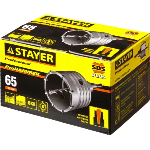 STAYER 65 мм, SDS - Plus, 8T, коронка по бетону с оснасткой (29190-65)