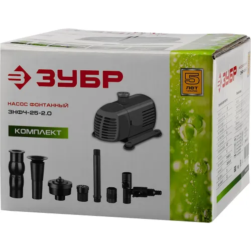 ЗУБР 38 Вт, фонтанный насос (ЗНФЧ-25-2.0)