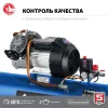 ЗУБР 400 л/мин, 100 л, 2200 Вт, масляный компрессор, Профессионал (КПМ-400-100)