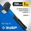 ЗУБР 1 кг, кувалда, Профессионал (2010-10)