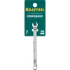 KRAFTOOL 7 мм, комбинированный гаечный ключ (27079-07)
