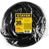 STAYER МС-315, ПВС, 3 x 1.5 мм2, 30 м, 3500 Вт, IP44, силовой удлинитель-шнур (55028-30)