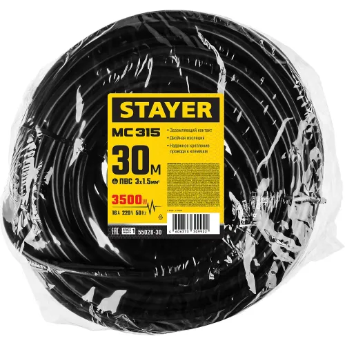 STAYER МС-315, ПВС, 3 x 1.5 мм2, 30 м, 3500 Вт, IP44, силовой удлинитель-шнур (55028-30)