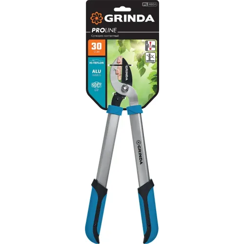 GRINDA PL-460A, длина 460 мм, лезвия из высокоуглеродистой закаленной стали, алюминиевые рукоятки, малый контактный сучкорез, PROLine (424516)